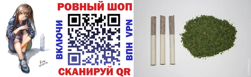 Купить наркотик Зуевка ГАШИШ Канабис Псилоцибиновые грибы АМФ Меф Бутират COCAIN СК