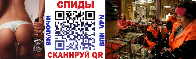 Amphetamine 97%  Зуевка 