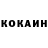 КЕТАМИН ketamine Tatyana Leto