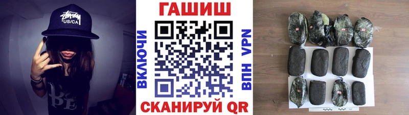 ГАШ Изолятор Зуевка