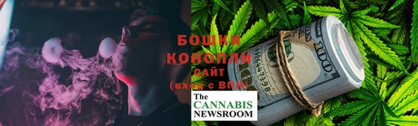 кокс Волоколамск