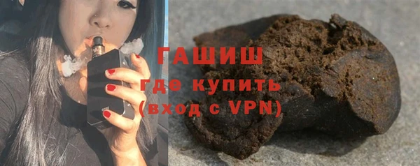 твердый Вязники