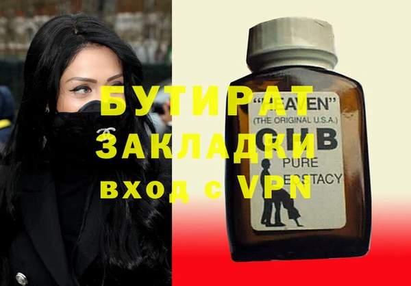 a pvp Володарск