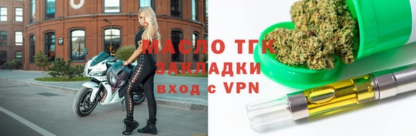a pvp Володарск