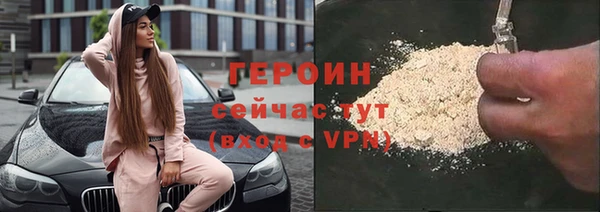 прущая мука Волосово