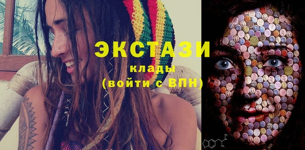 a pvp Володарск