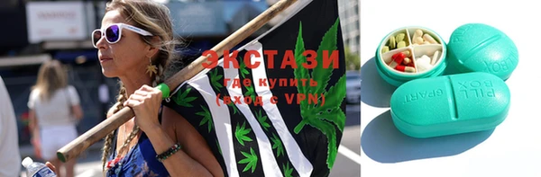 твердый Россошь