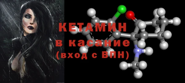 твердый Вязники