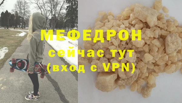 a pvp Володарск