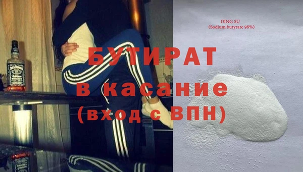 a pvp Володарск