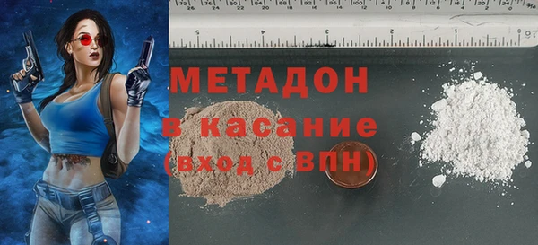 кокс Волоколамск