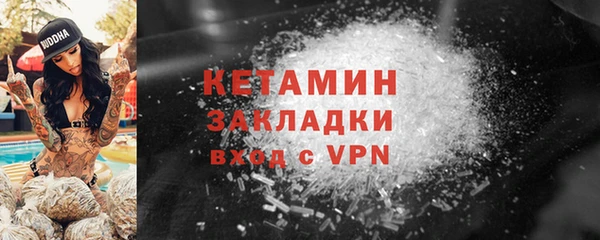 твердый Вязники