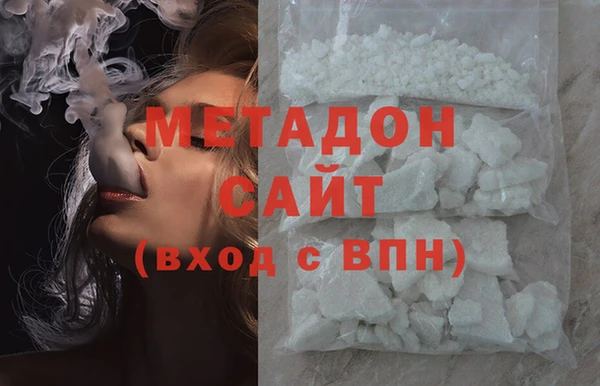 тгк Рославль