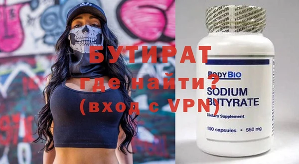 a pvp Володарск
