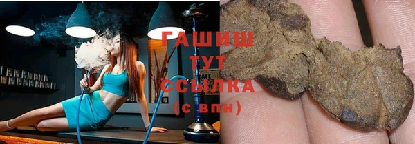 a pvp Володарск