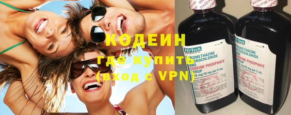 кокс Волоколамск