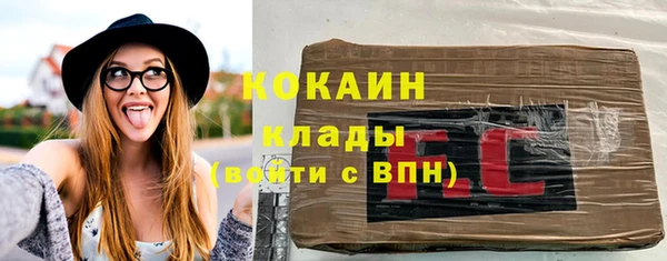 a pvp Володарск