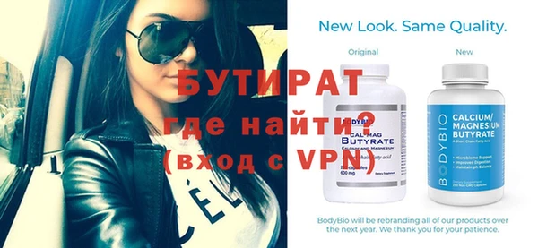 твердый Вязники