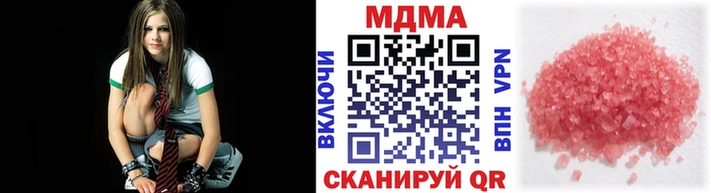 MDMA VHQ  Зуевка 