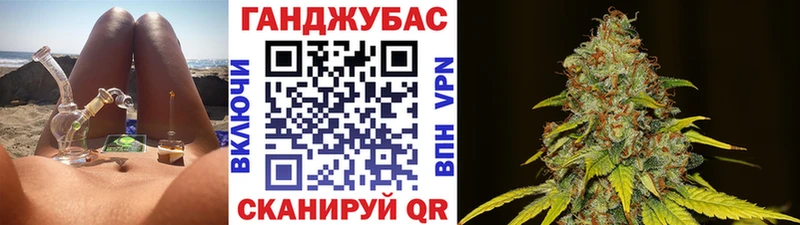 Каннабис индика  купить   KRAKEN зеркало  Зуевка 